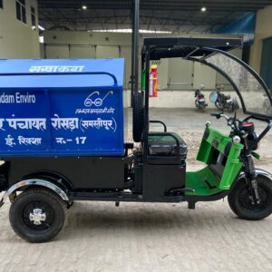 Auto Collector / Tipper / Close tipper