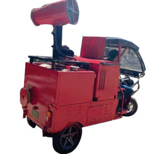 Fogging Machine