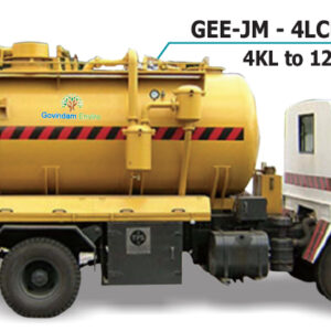 Sewer Suction / Suction Cum Jetting Machine