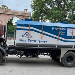 Truck Mountend Anti Smog Gun / Anti Smog Gun